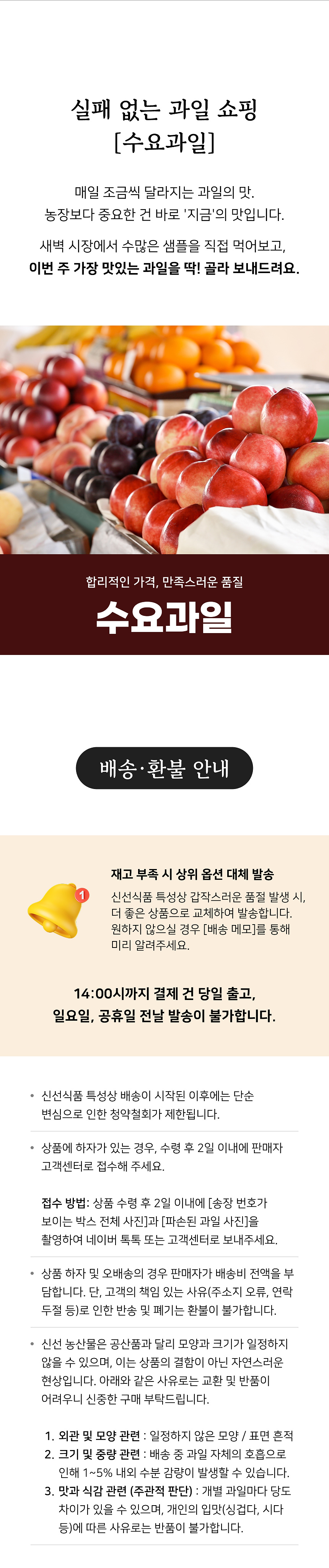 상세 4