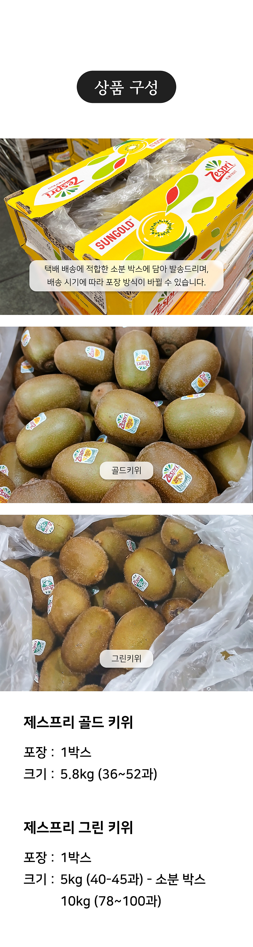 상세 4
