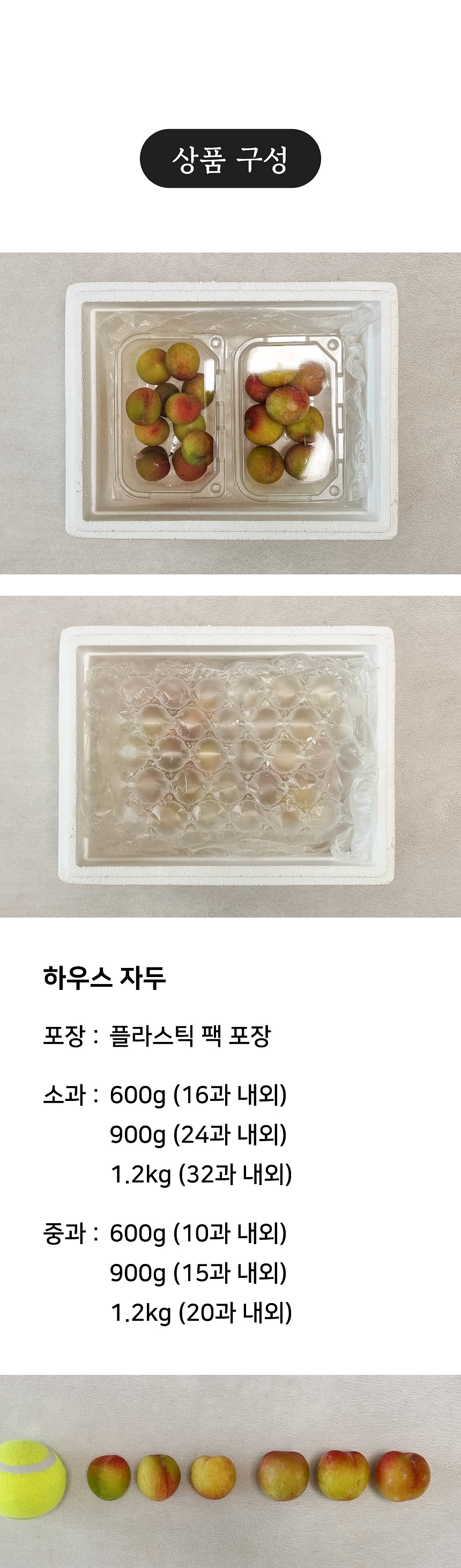 상세 4