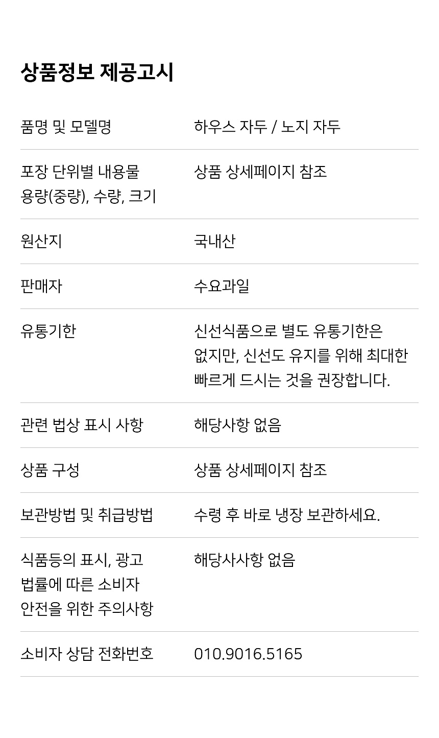 상세 6