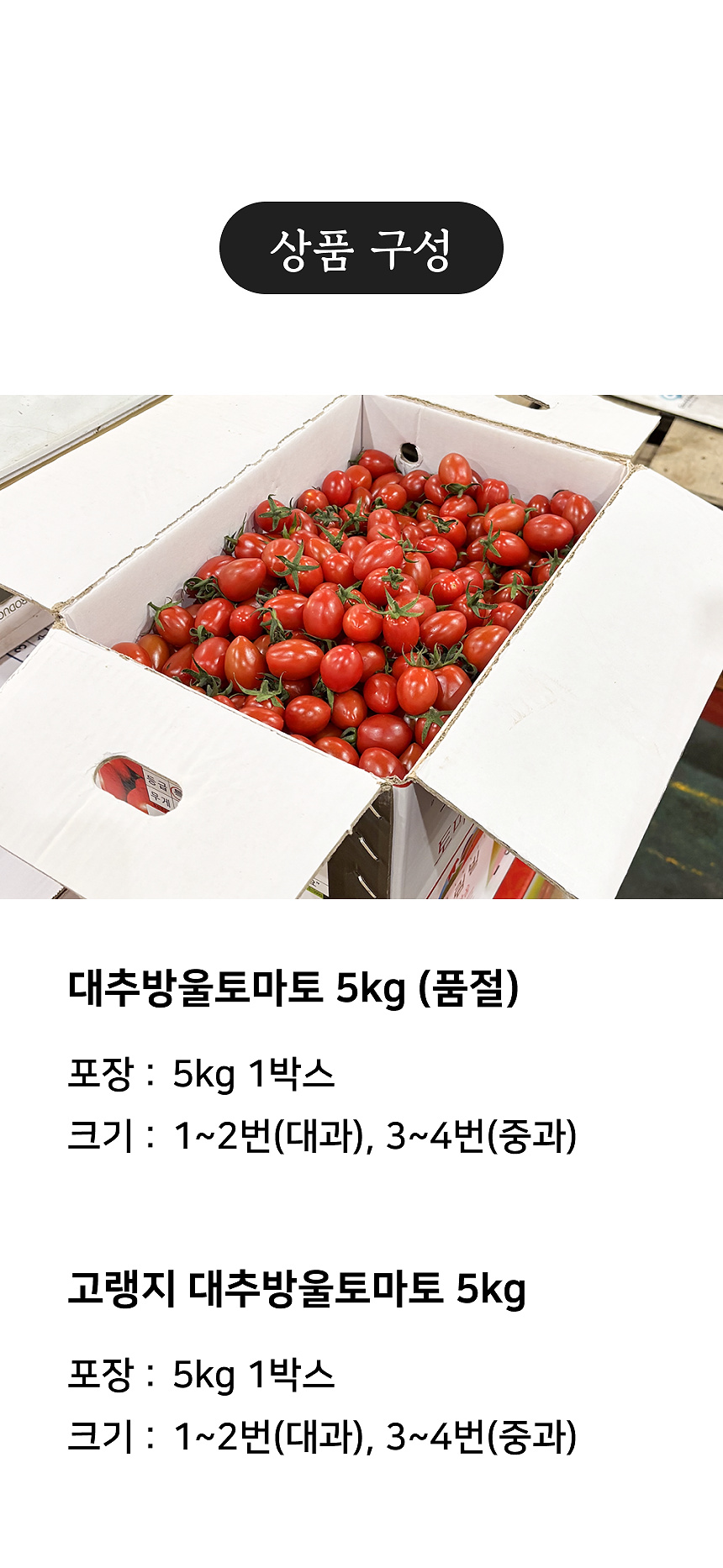 상세 3
