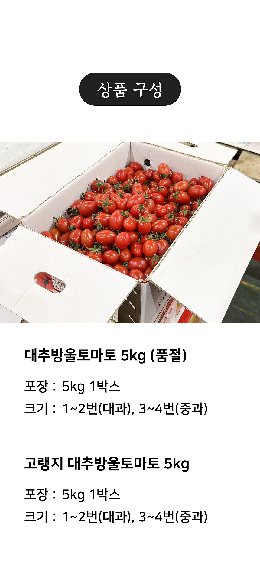상세 3