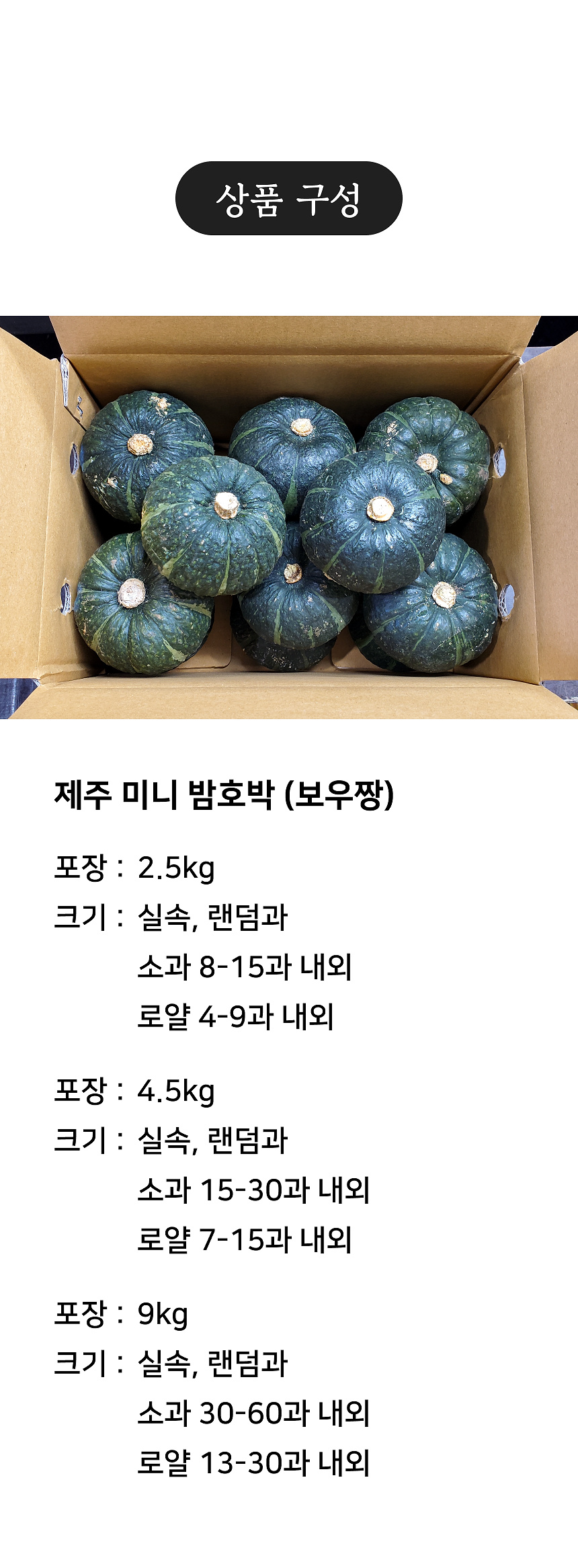 상세 3
