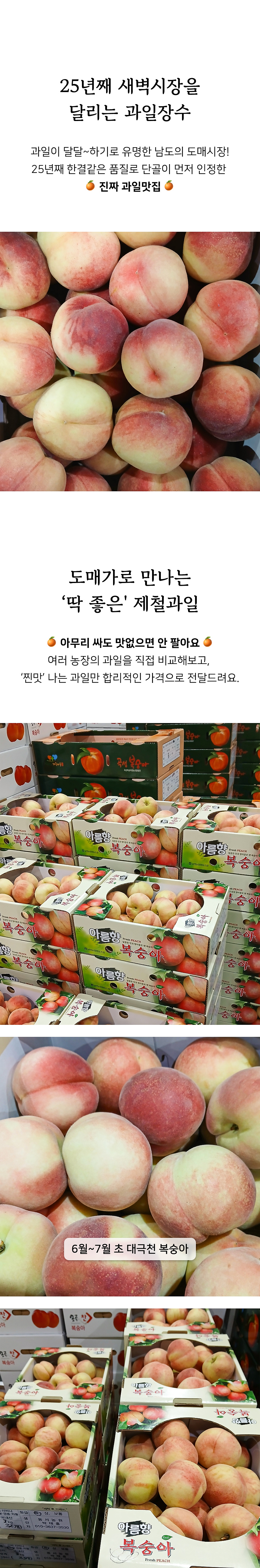 상세 2