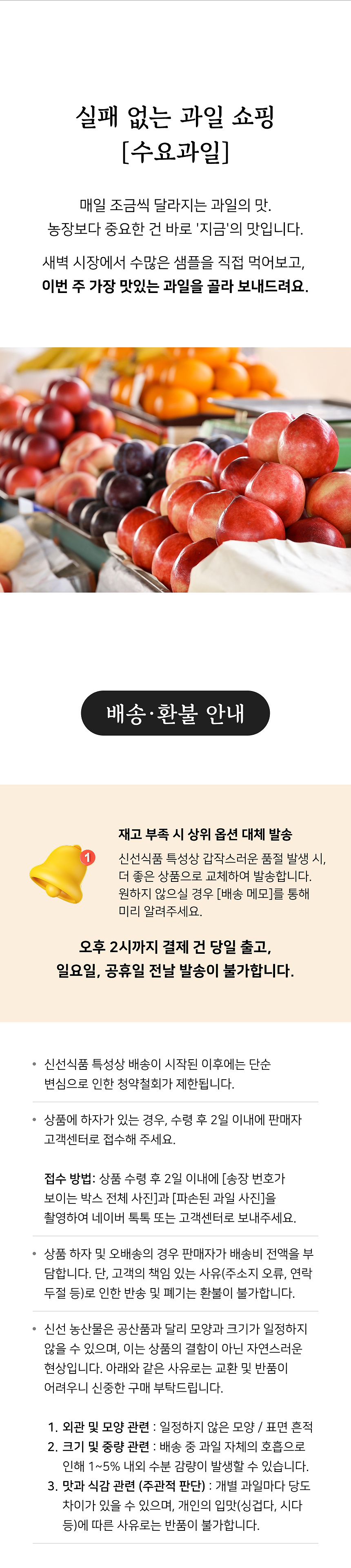 상세 5