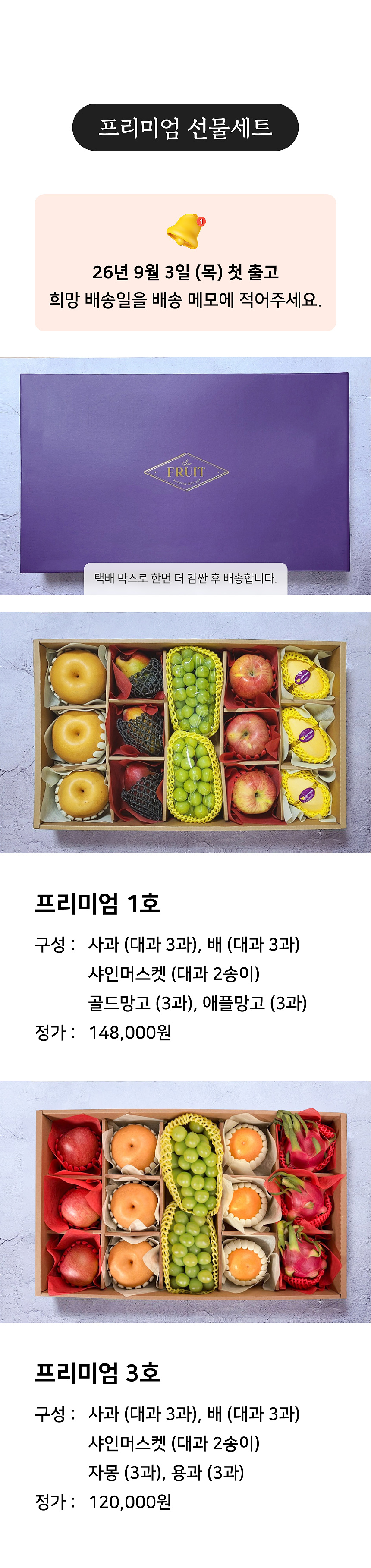 상세 3