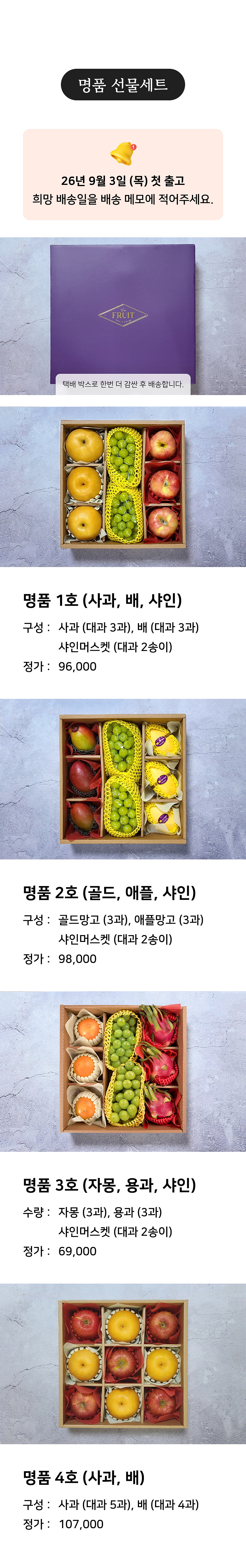 상세 3