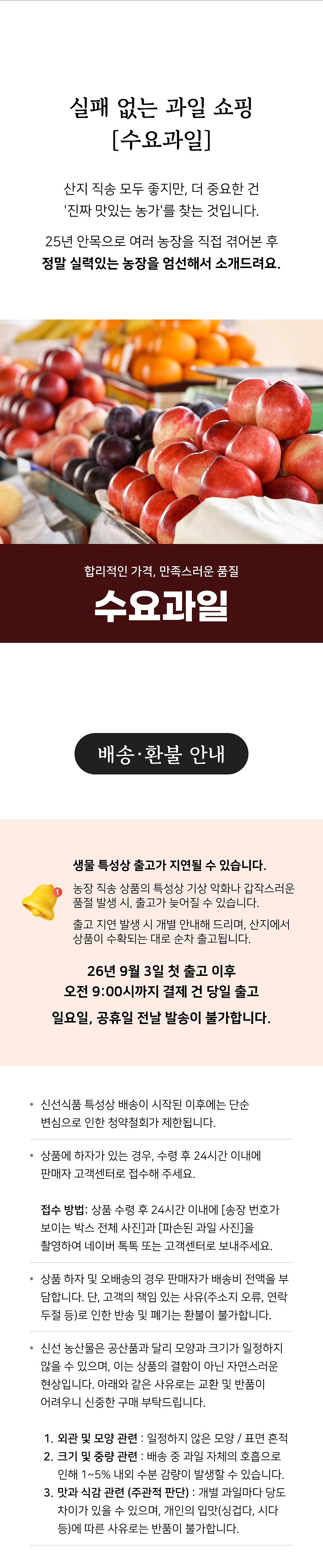 상세 4