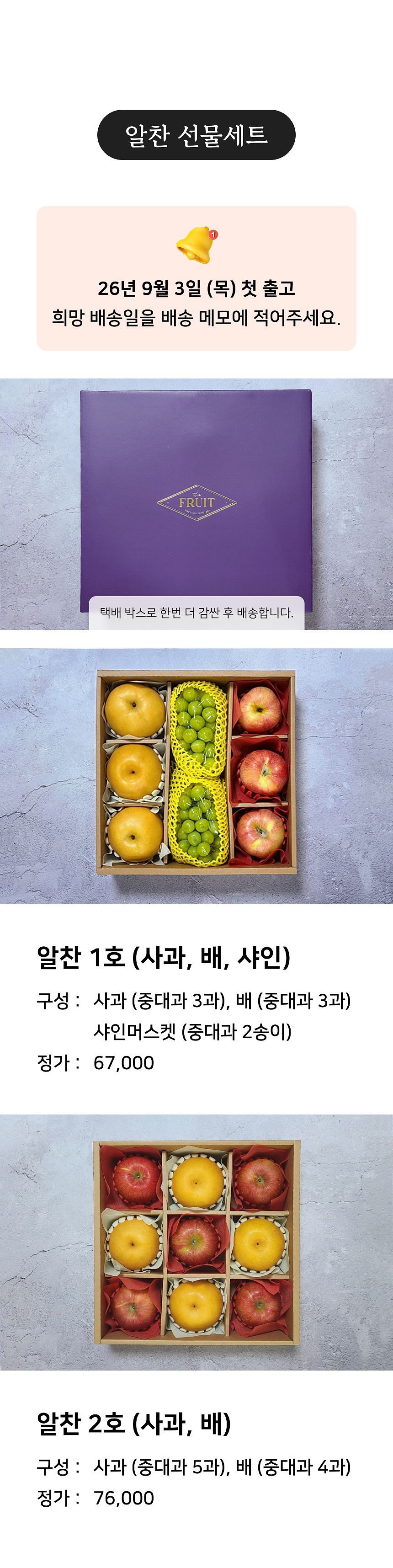 상세 3