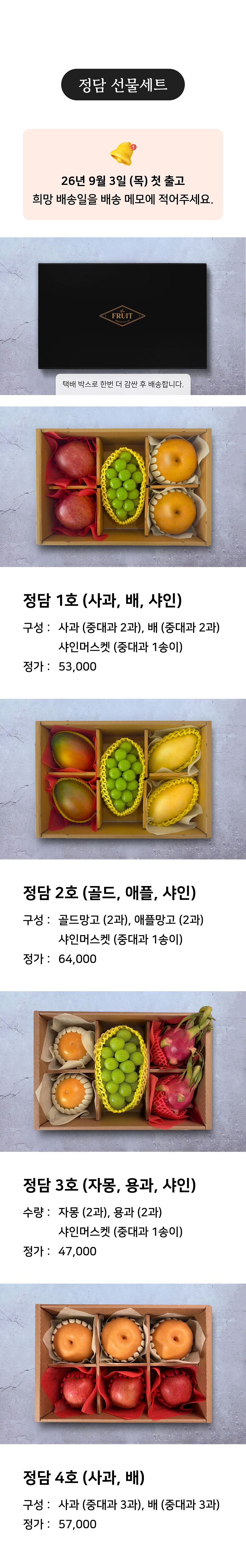 상세 3