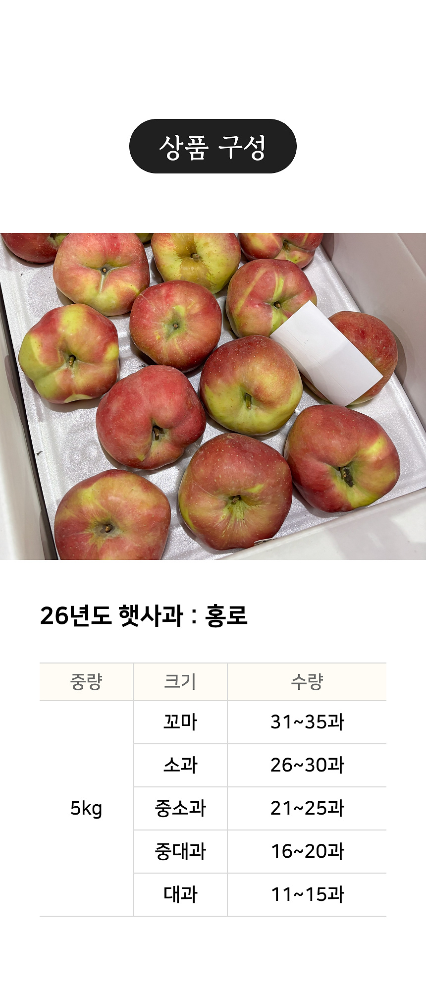 상세 4