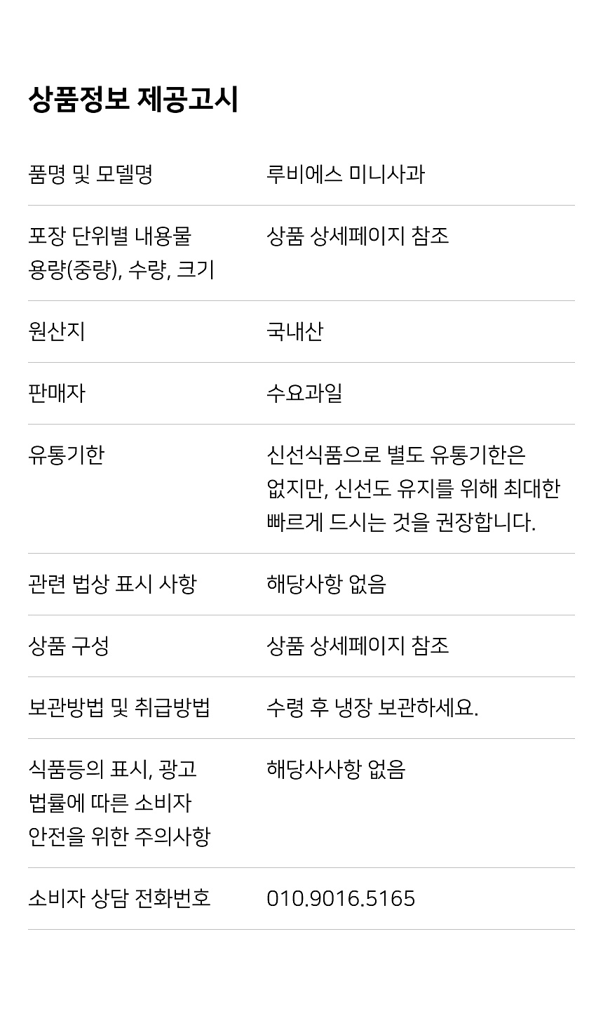 상세 5