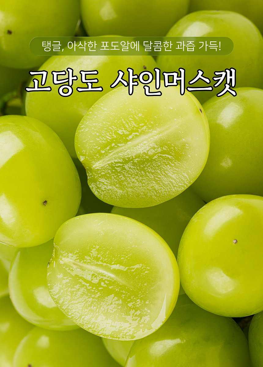 상세 1