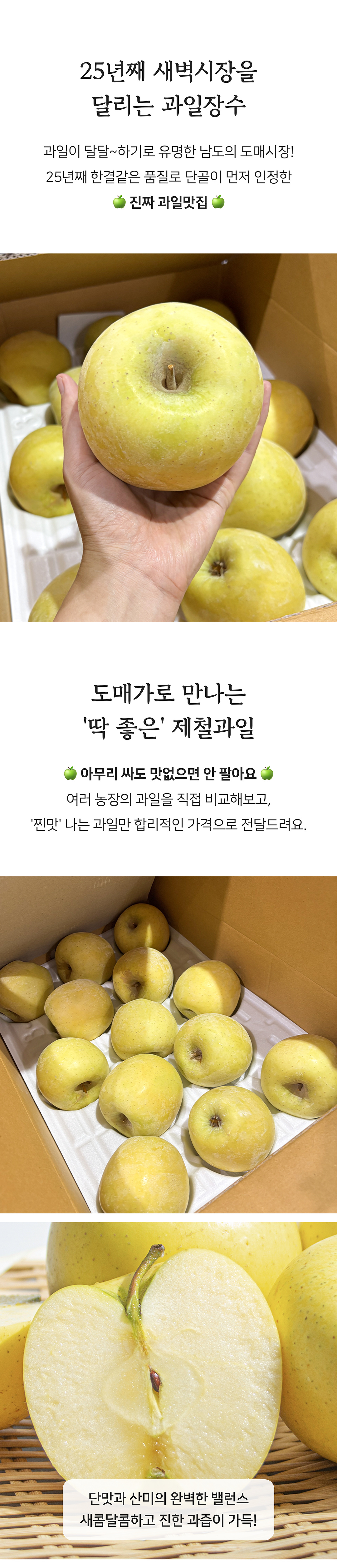 상세 2