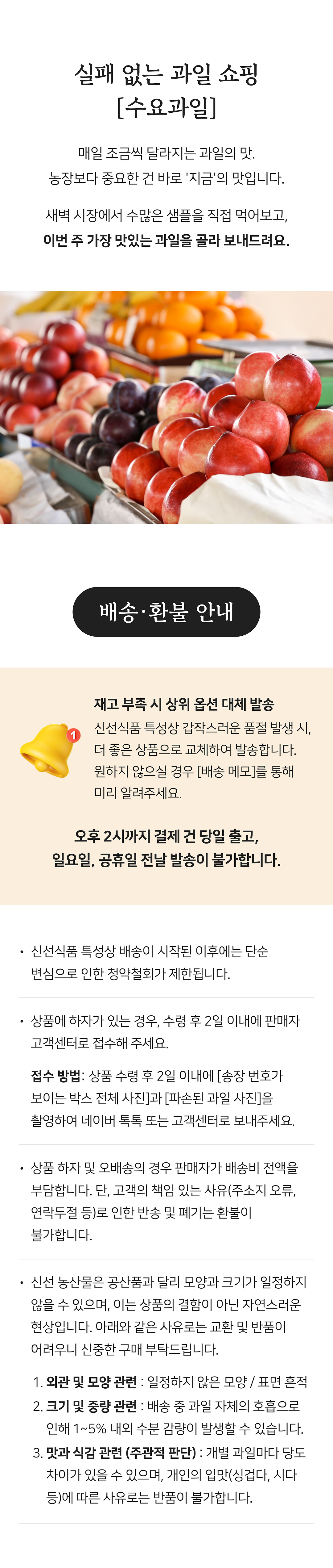 상세 5