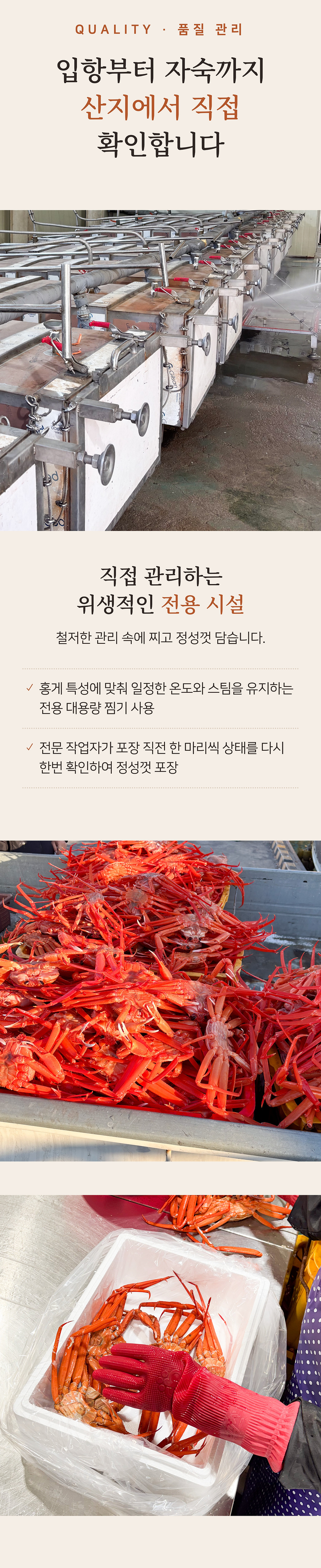상세 4