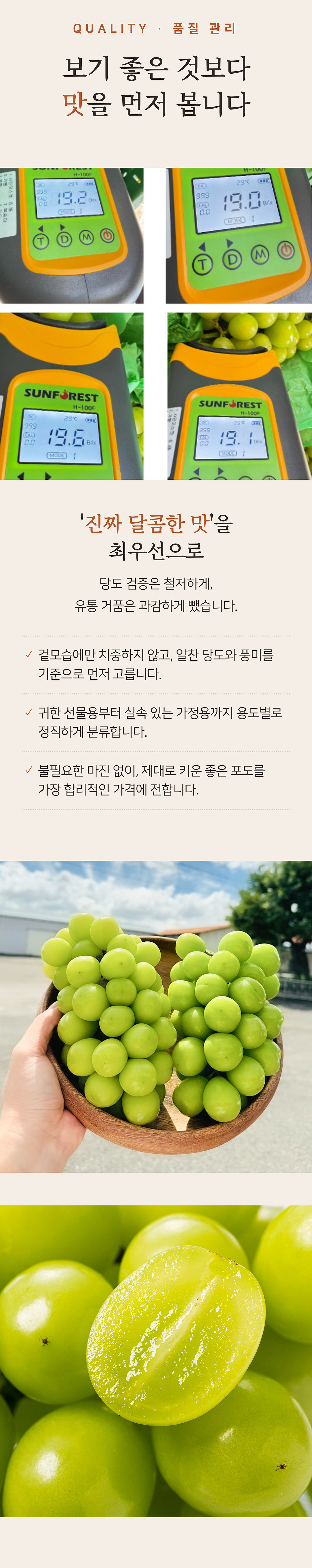 상세 4