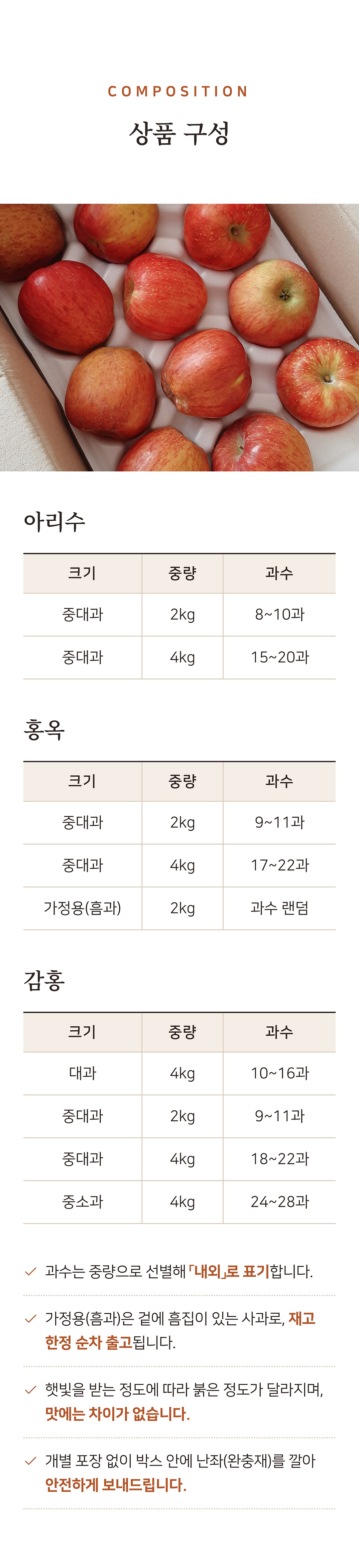 상세 5
