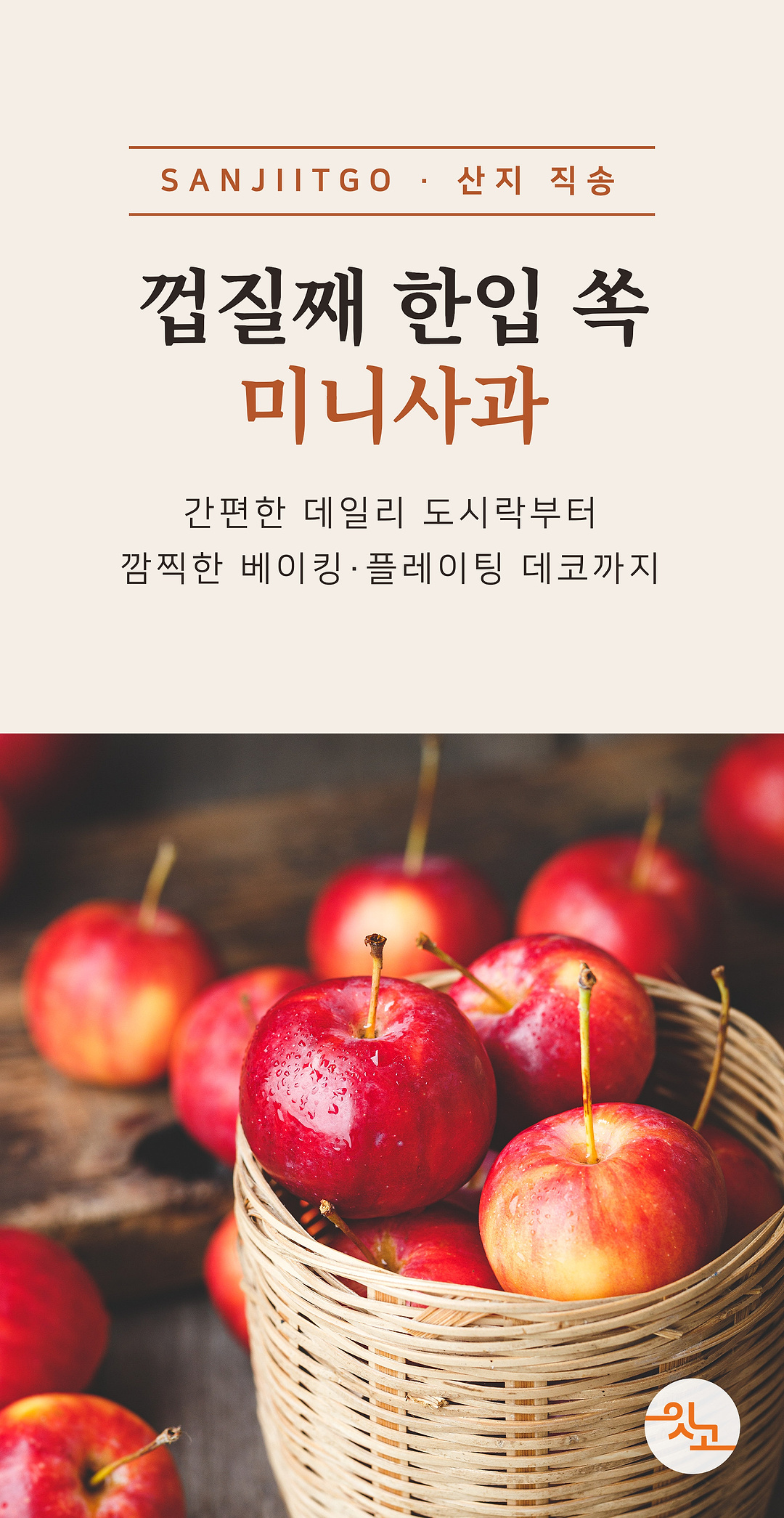 상세 1